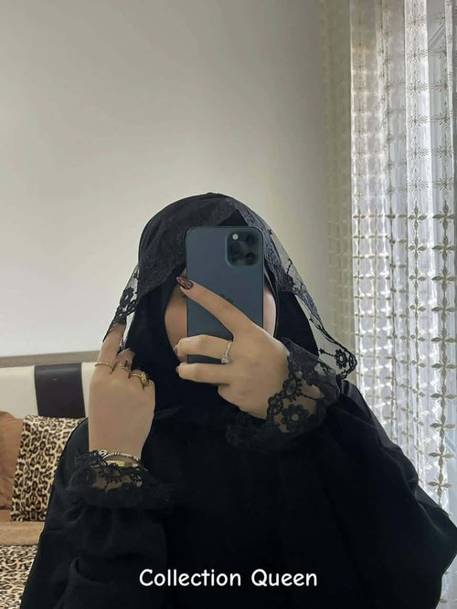 طقم الصلاة 2026