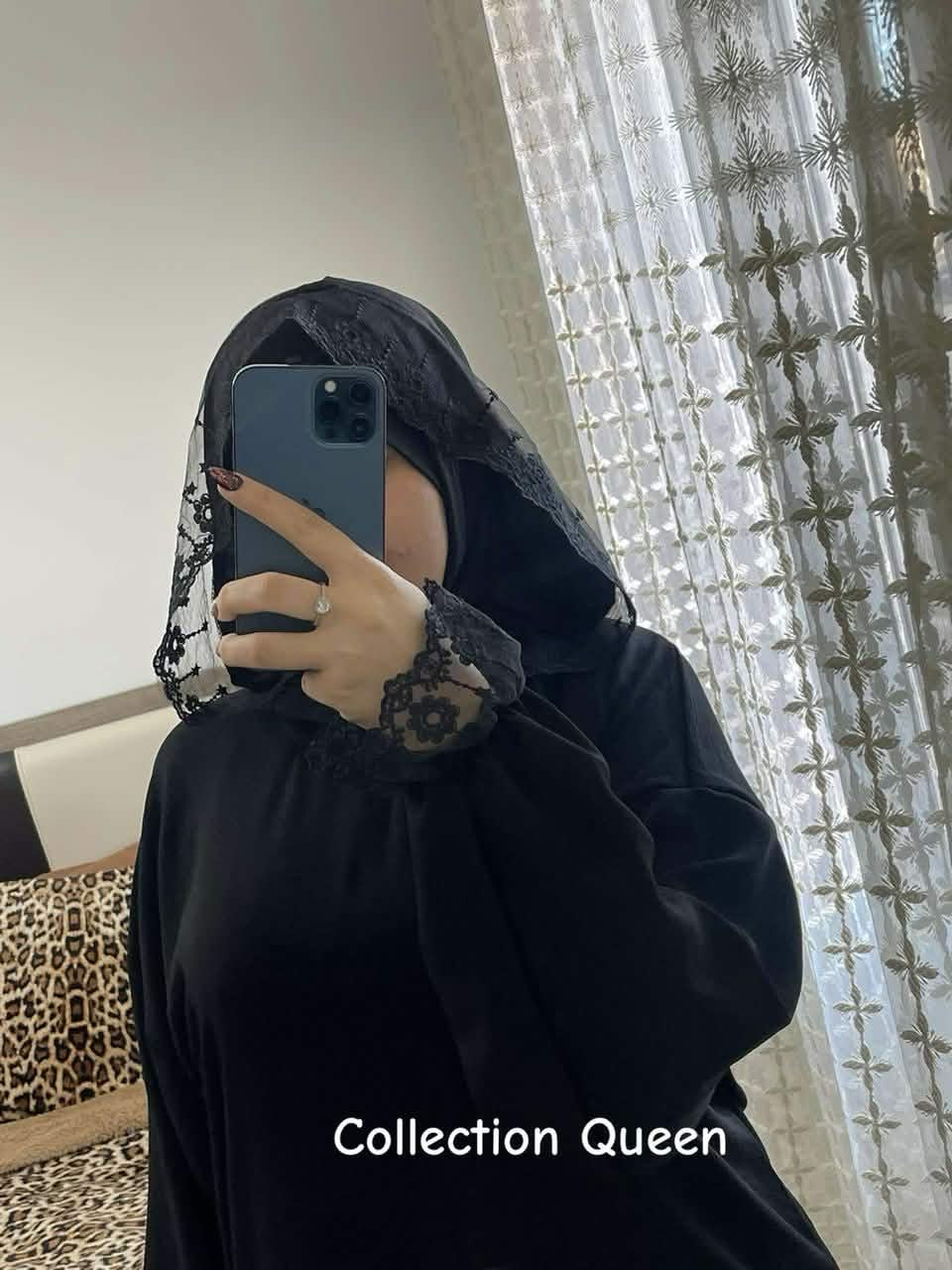 طقم الصلاة 2026